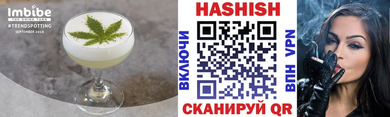 Canna-Cookies конопля  Хадыженск 