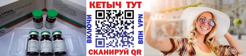 OMG онион  Хадыженск  Кетамин ketamine 