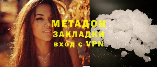 МДПВ Алексеевка