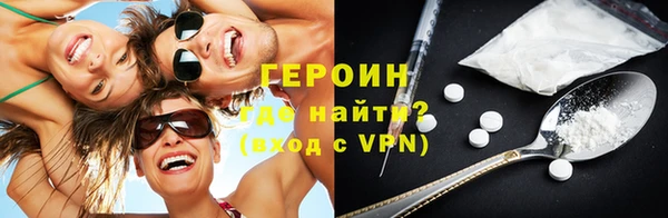 скорость mdpv Алексин