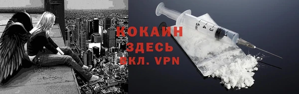 скорость mdpv Алексин