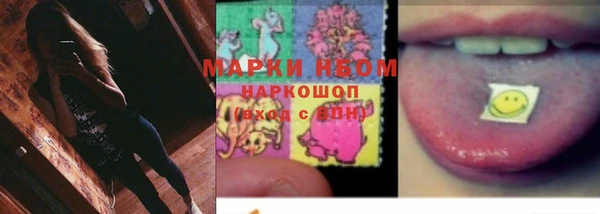скорость mdpv Алексин