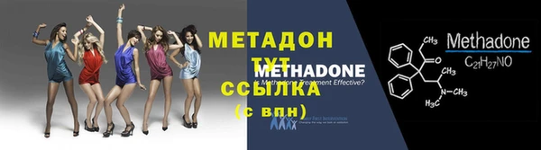 МДПВ Алексеевка