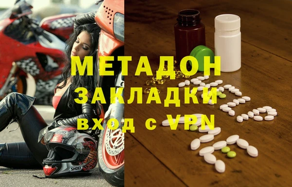 скорость mdpv Алексин