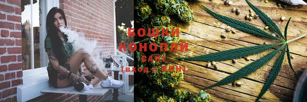 скорость mdpv Алексин