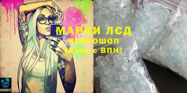 МДПВ Алексеевка