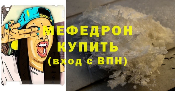 МДПВ Алексеевка