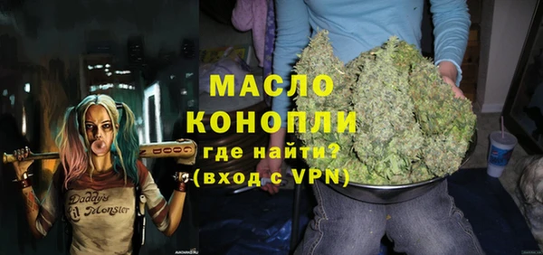 скорость mdpv Алексин